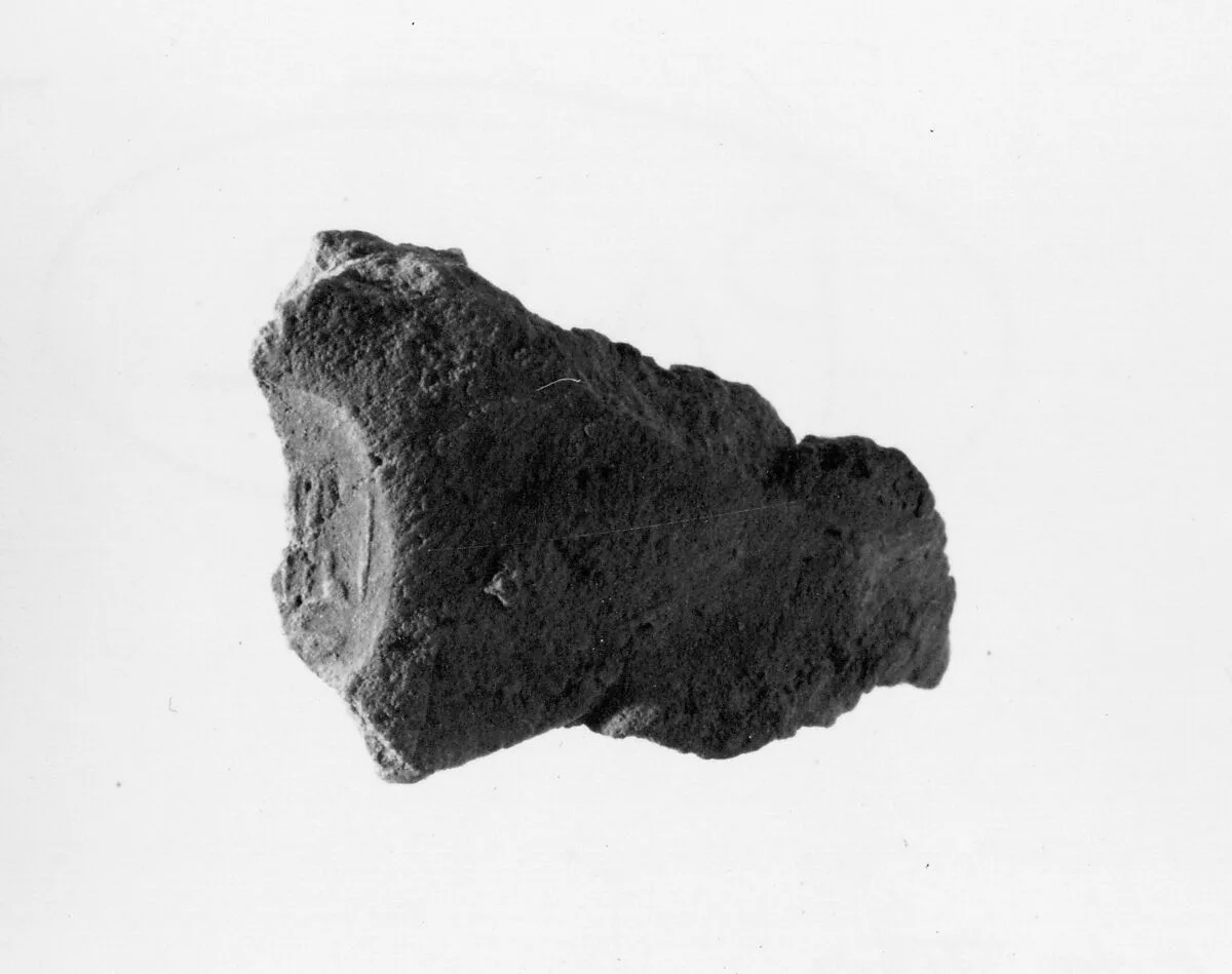 Document Sealing With the Throne Name of Amenhotep III — Unknown
