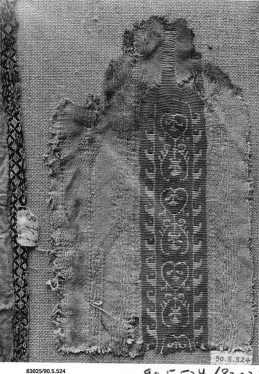 Textile Fragment — Unknown
