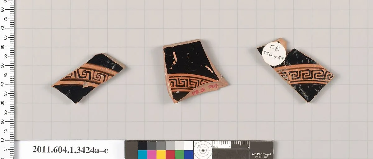 Terracotta fragments of kylikes (drinking cups) — Unknown