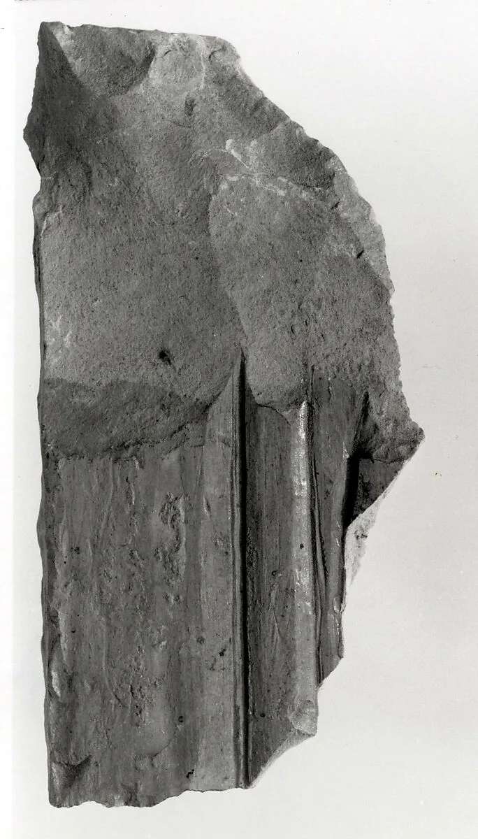 Raised relief fragment — Unknown