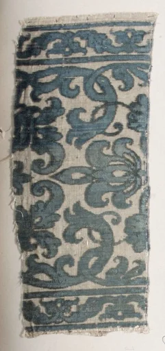 Fragment