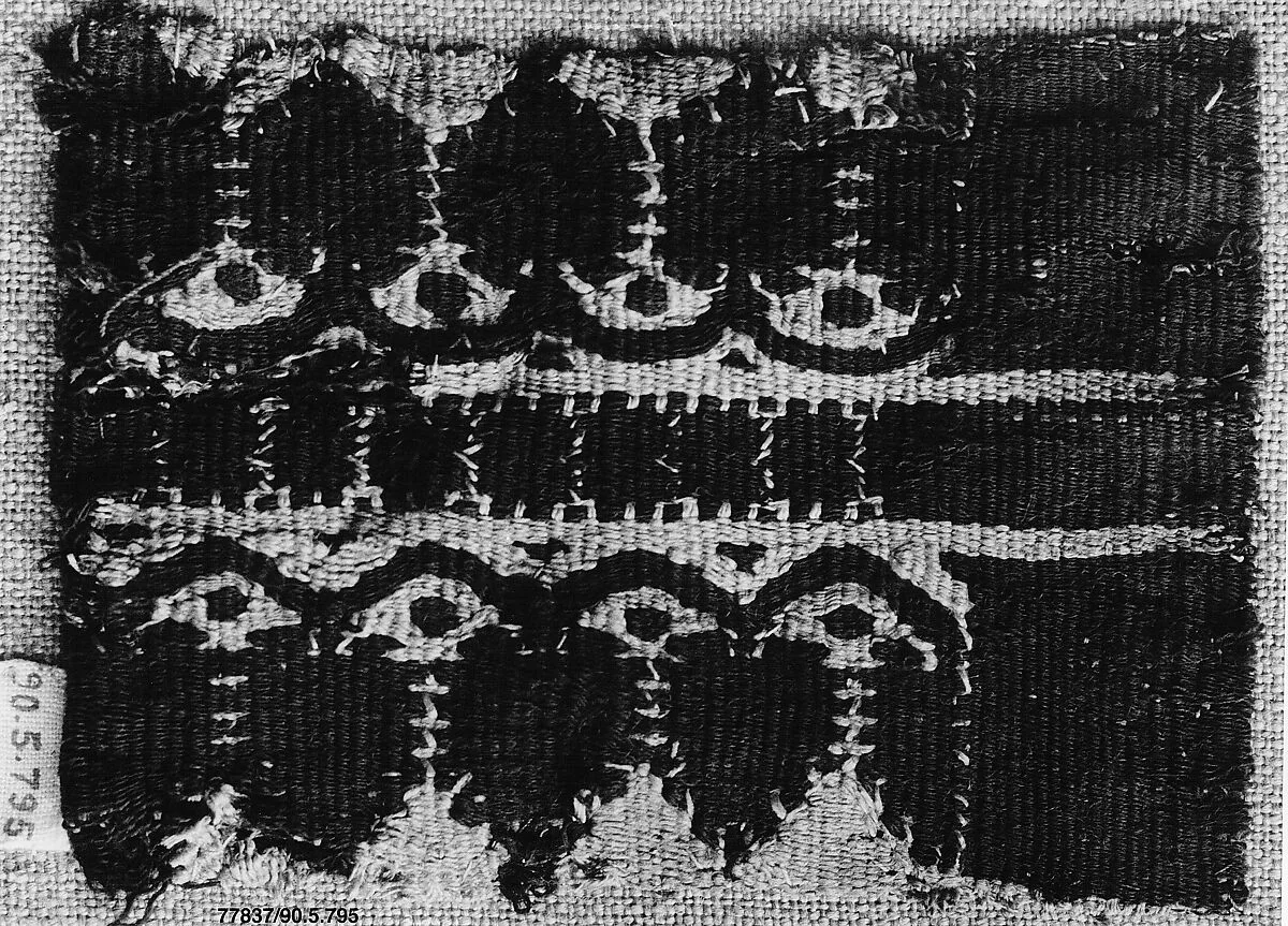 Textile Fragment — Unknown