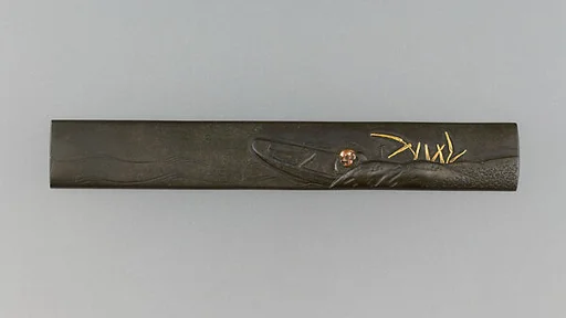 Knife Handle (Kozuka)