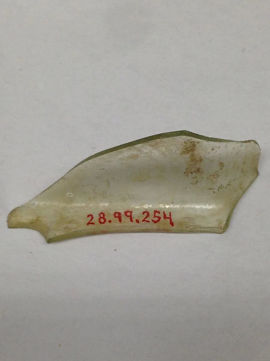 Fragment — Unknown