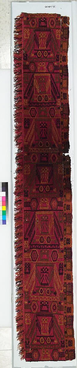 Embroidered Border Fragment — Unknown