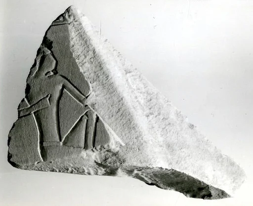 Relief fragment, tomb of Meketre