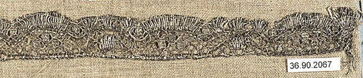 Piece