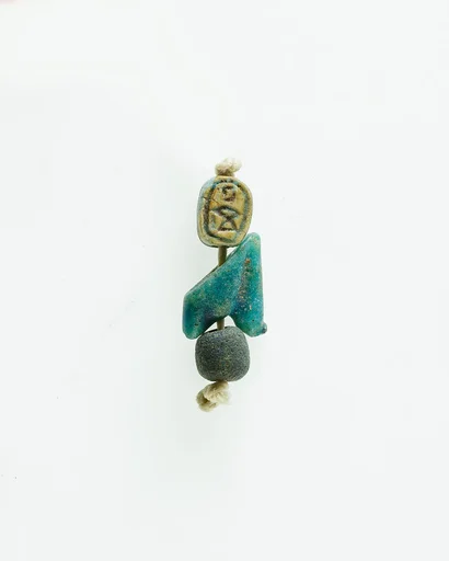 Bead