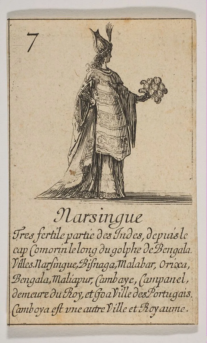 Narsingue, from "Jeu de la Géographie" — Stefano della Bella|Jean Desmarets de Saint-Sorlin|Henri Le Gras|Louis XIV, King of France|Cardinal Jules Mazarin