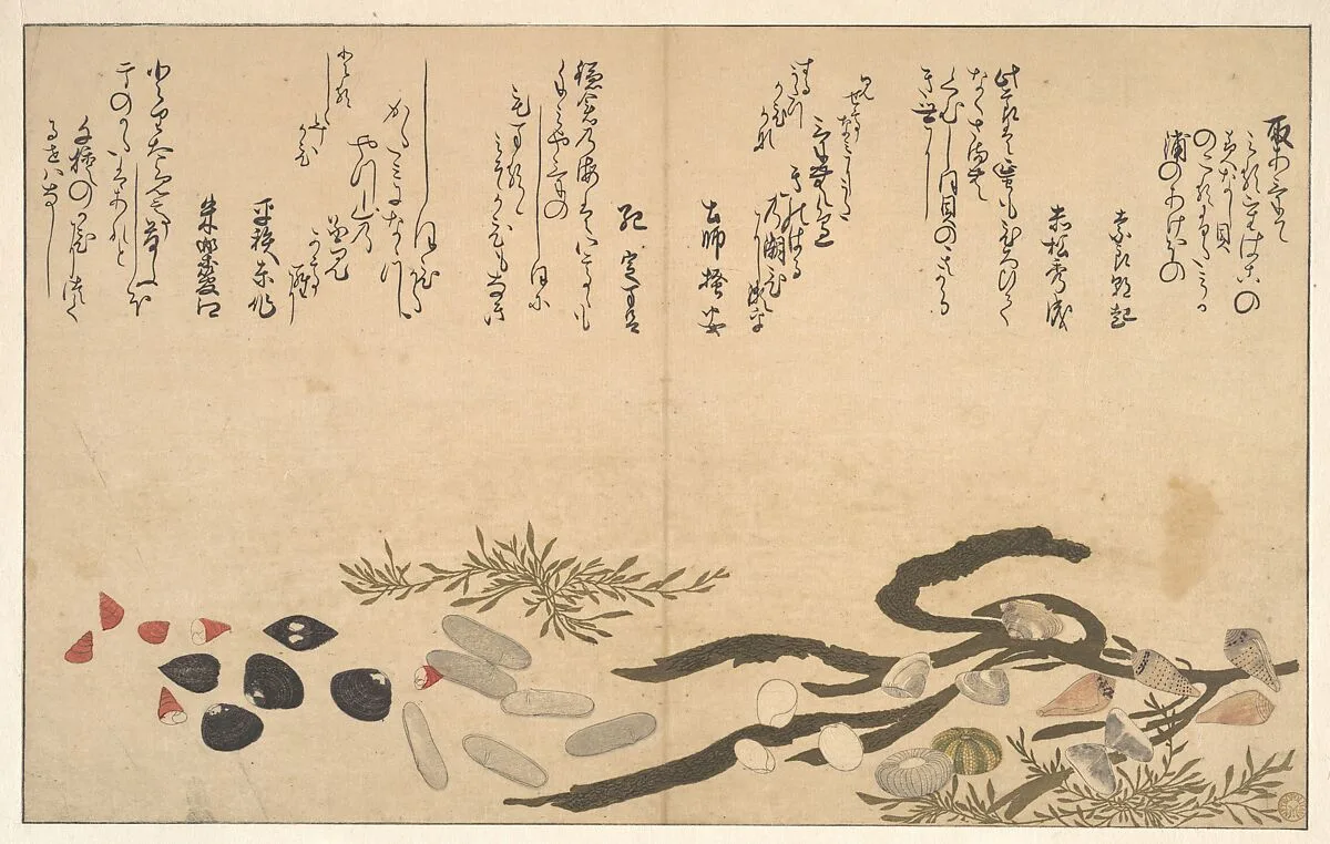Untitled — Kitagawa Utamaro
