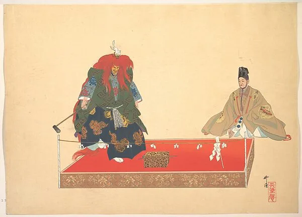 Untitled — Tsukioka Kōgyo