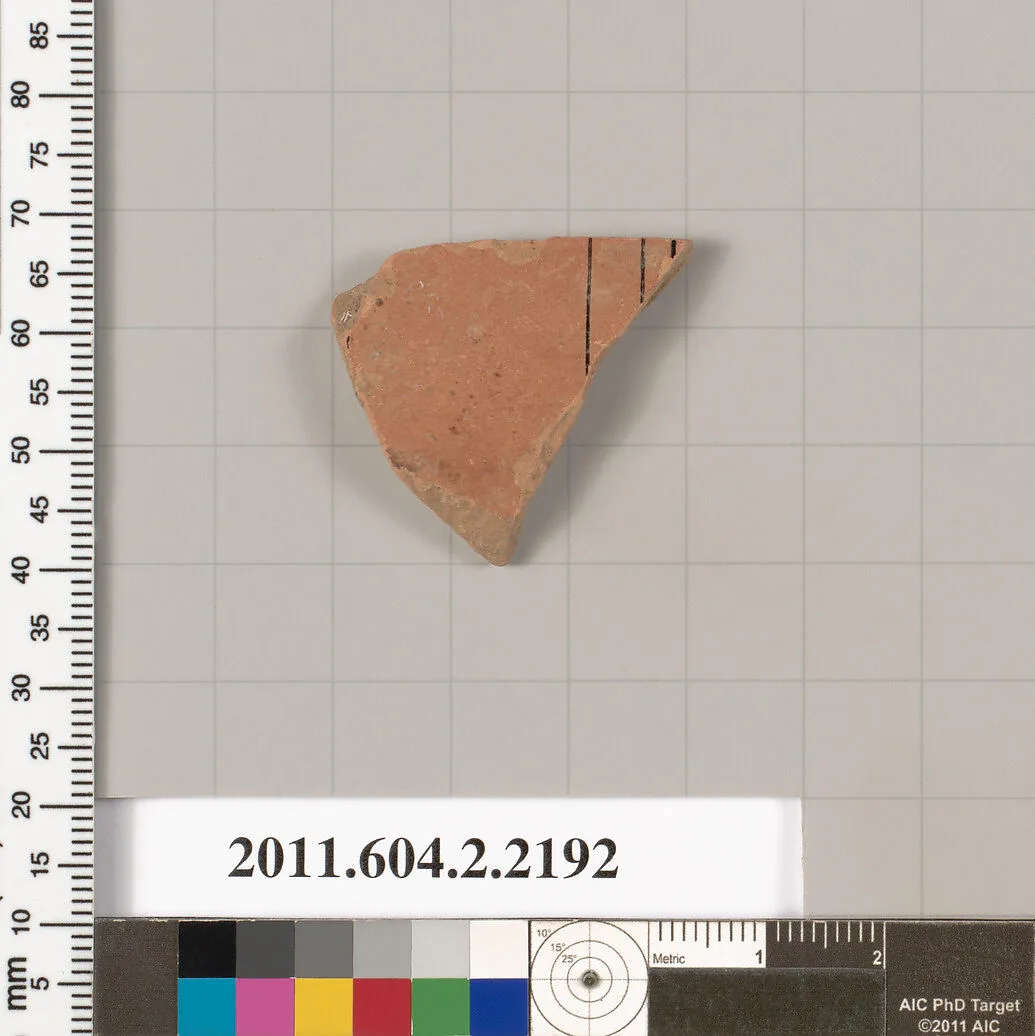 Terracotta fragment of a pot; unglazed on the inside — Unknown