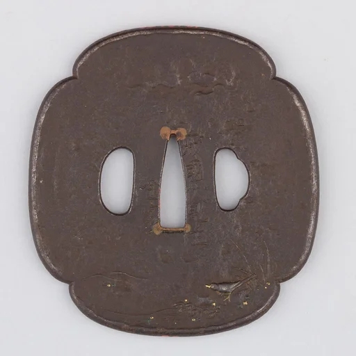 Sword Guard (Tsuba)