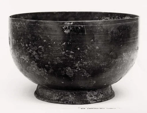 동제 합 고려|銅製盒  高麗|Bowl with cover