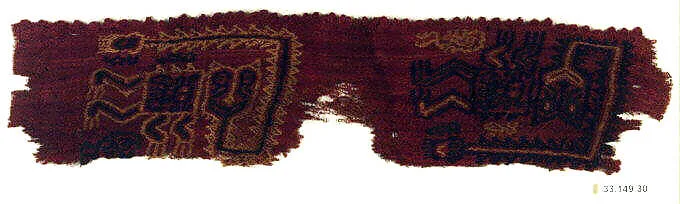 Embroidered Border Fragment — Unknown