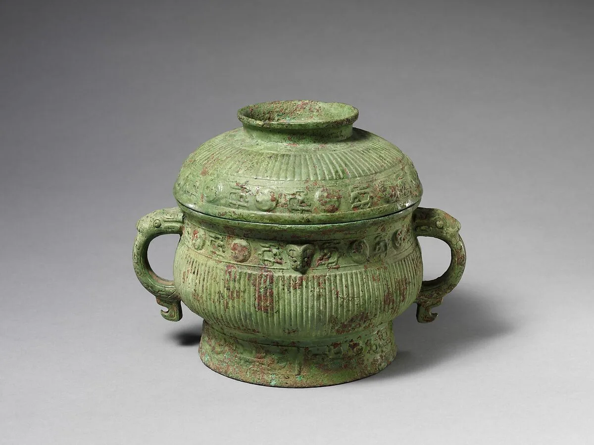 西周 青銅簋|Grain serving vessel (Gui) — Unknown