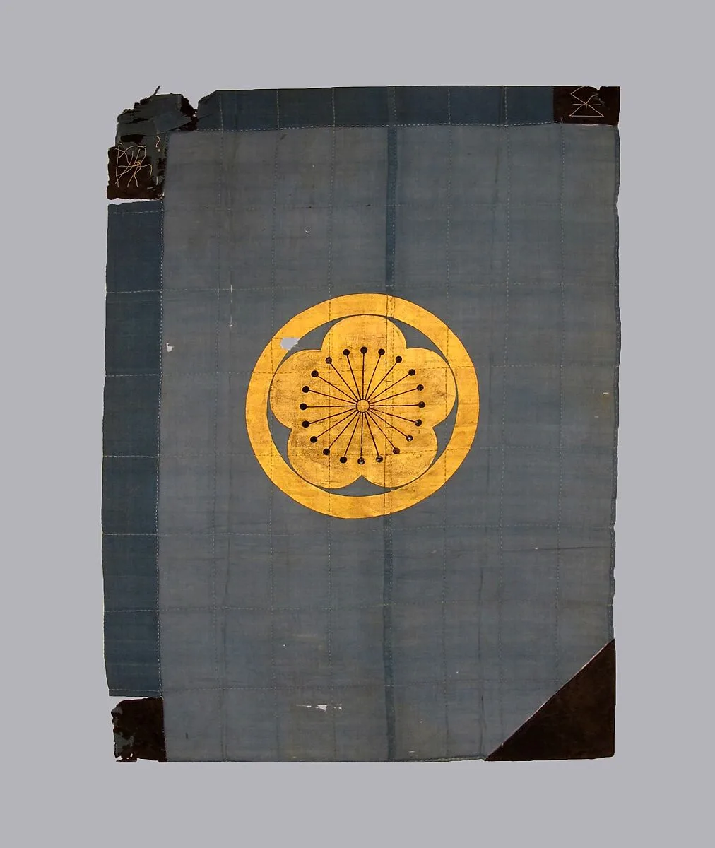 Banner (Hata) — Unknown
