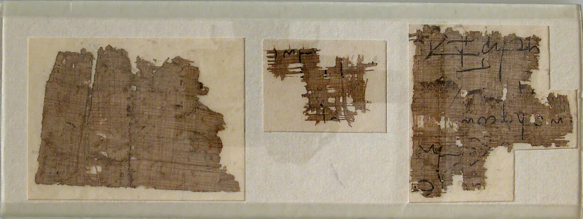 Papyrus fragment — Unknown
