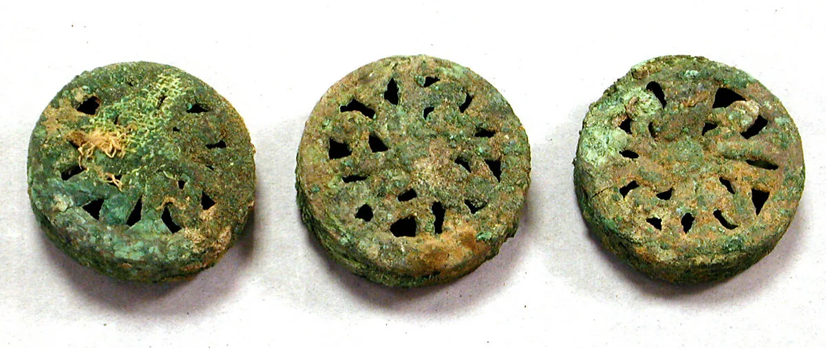 Openwork Copper Bead with Bird Design — Unknown