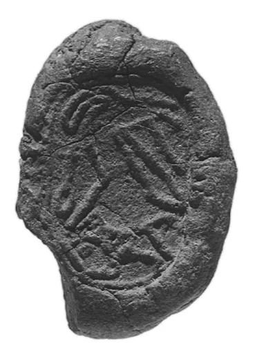 Sealing
