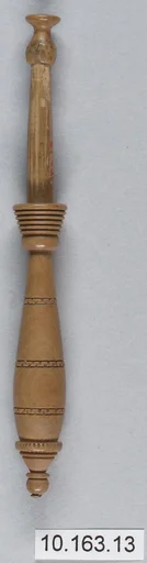 Bobbin