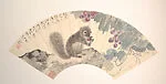 近代 唐雲 松鼠葡萄 扇面|Squirrel and Grape