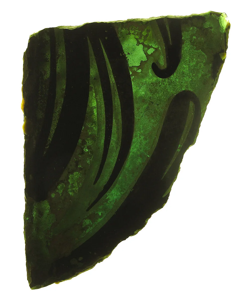 Glass Fragment — Unknown
