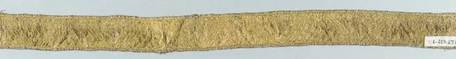 Galloon