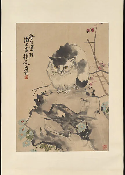 清/現代 王雲 貓石圖 軸|Cat — Wang Yun