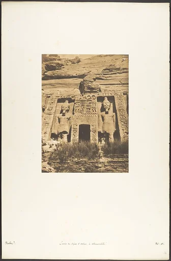 Entrée du Spéos d'Athor, à Abousembil
