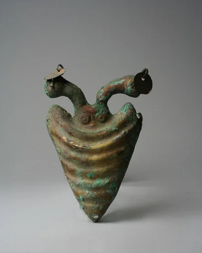 Animal Ornament