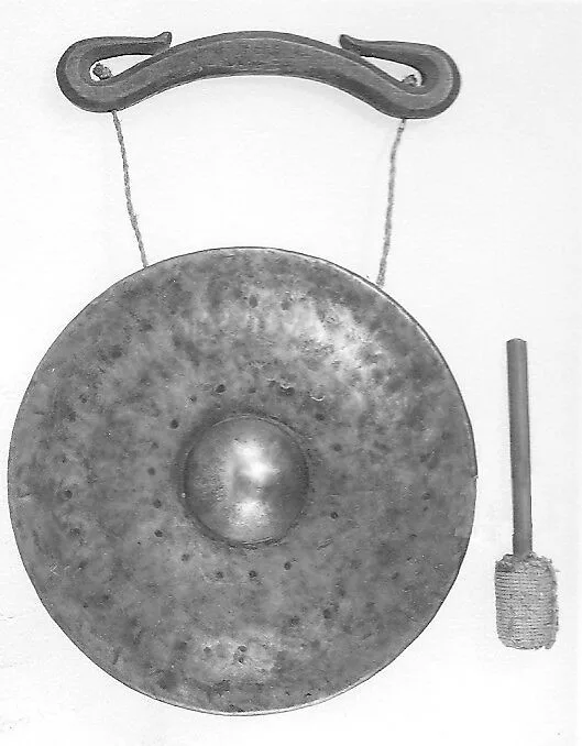 Klong mēng (ฆ้องเหม่ง) — Unknown