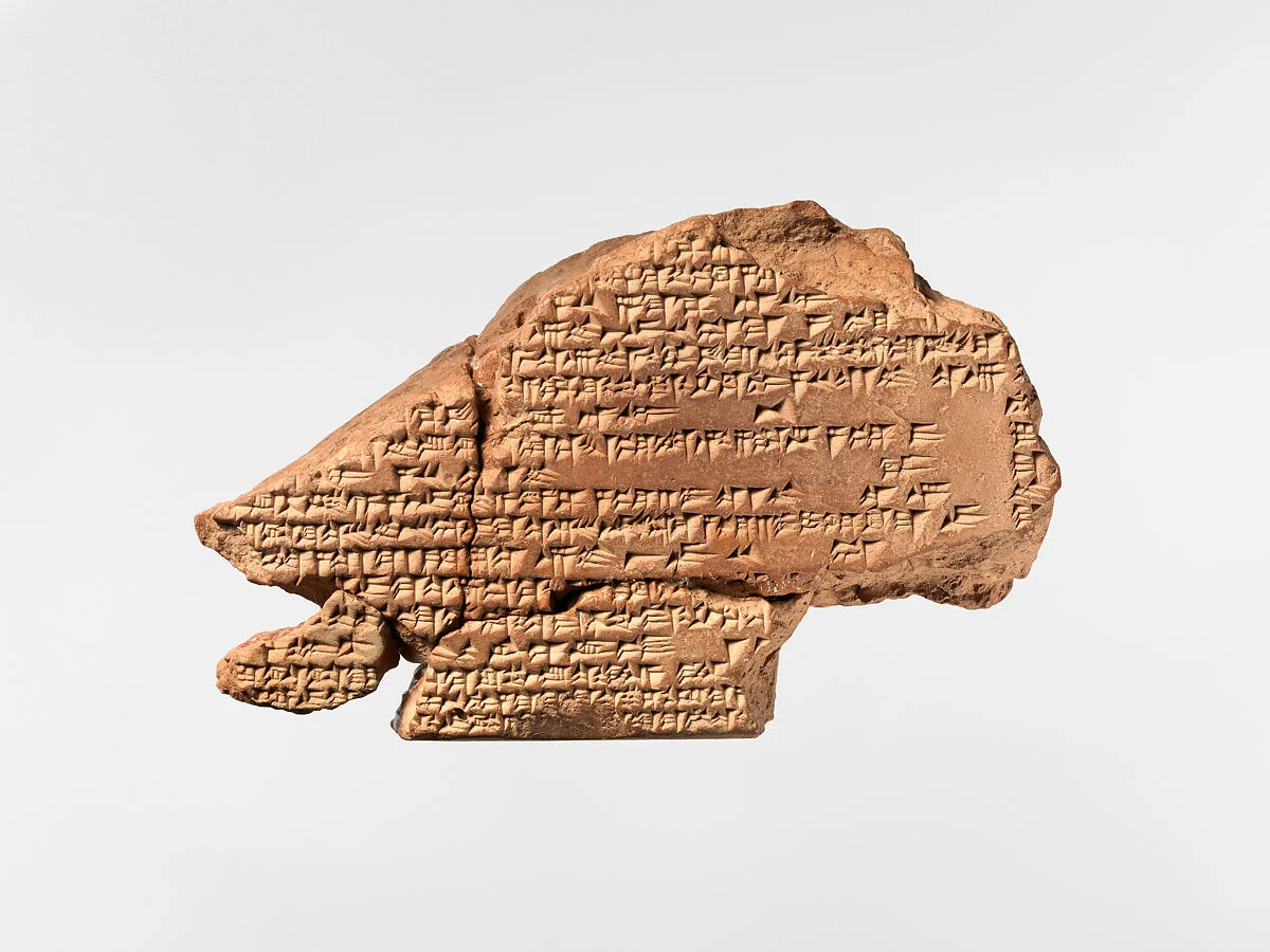 Cuneiform tablet: commentary on Enuma Anu Enlil, tablet 5 — Unknown