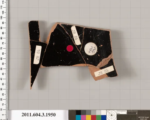 Terracotta fragment of a kylix: Droop cup (drinking cup)