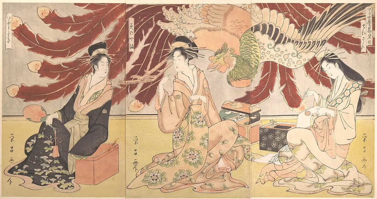 「丁子屋畧見世」|The Chōjiya Pleasure House by Day (Chōjiya hiru-mise) — Chōkōsai Eishō