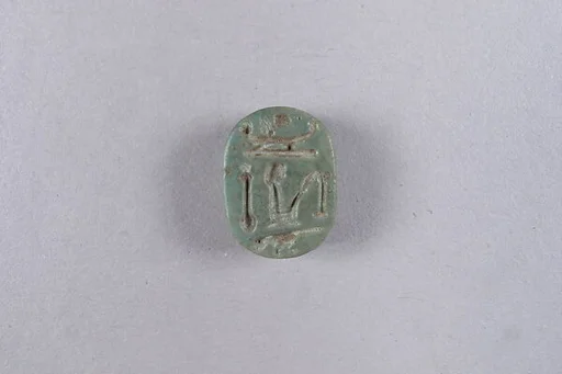 Plaque Inscribed with a Blessing Related to Amun-Re