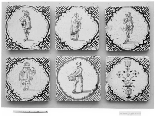 Tile