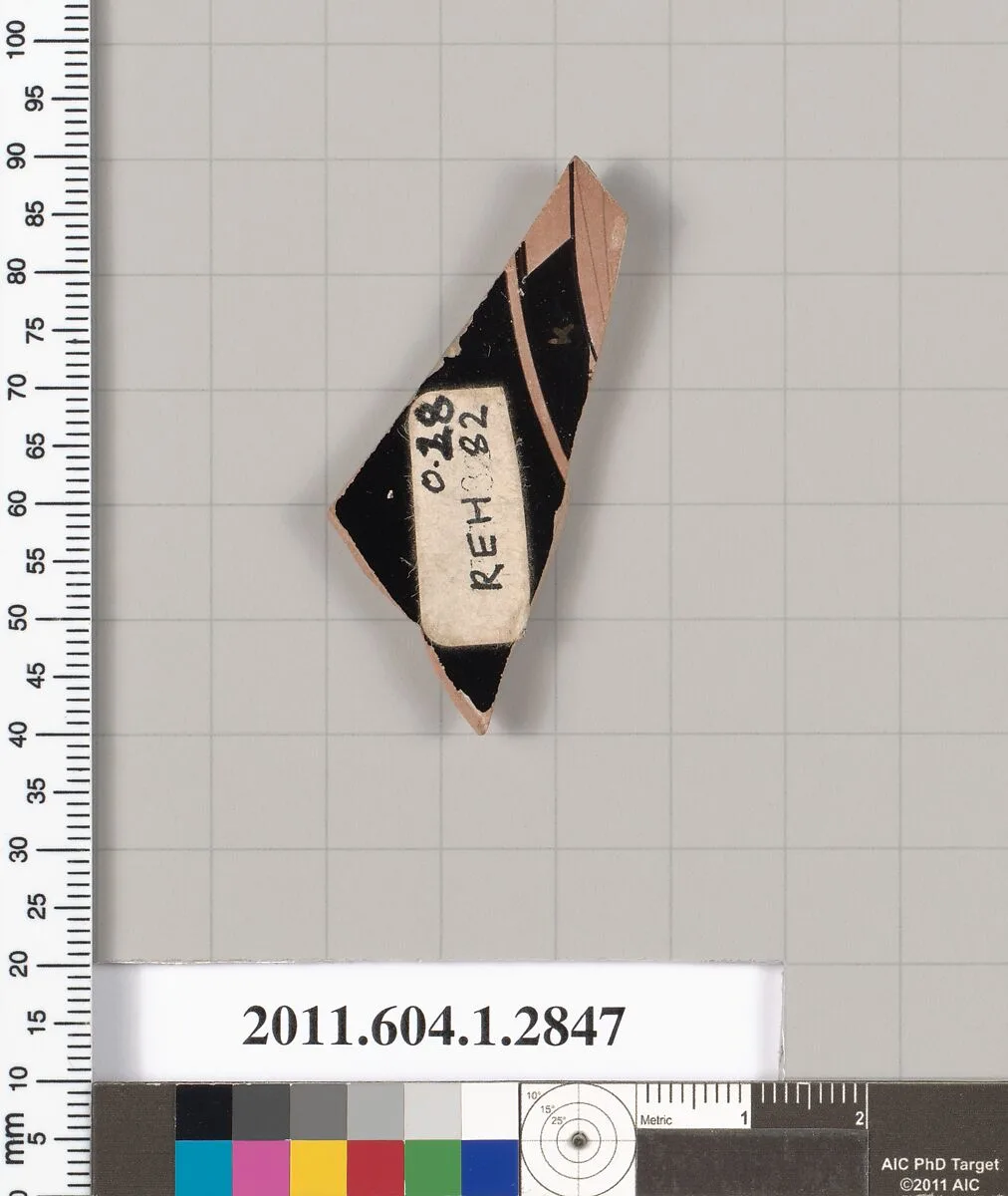 Terracotta fragment of a kylix (drinking cup) — Unknown