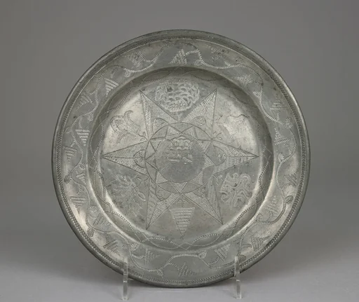 Plate