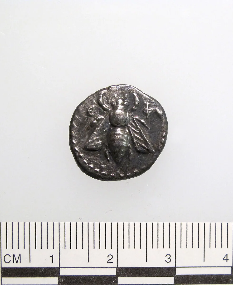 Drachm — Unknown