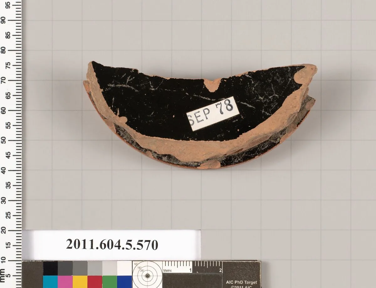 Terracotta fragment of a stemless kylix (drinking cup) — Unknown