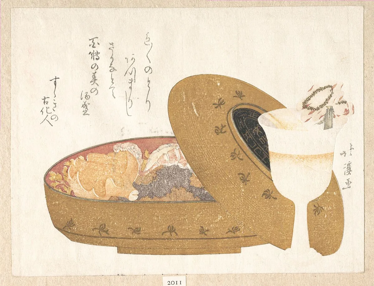 Untitled — Totoya Hokkei