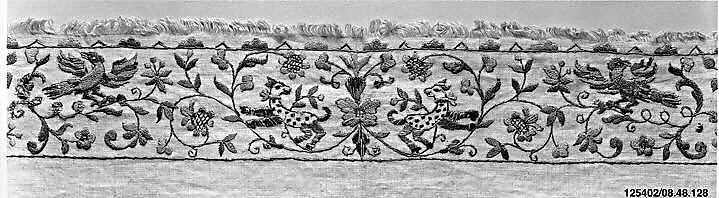 Towel — Unknown