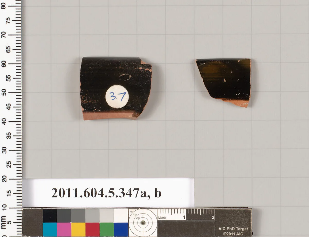 Terracotta rim fragments of kylikes (drinking cups) — Unknown