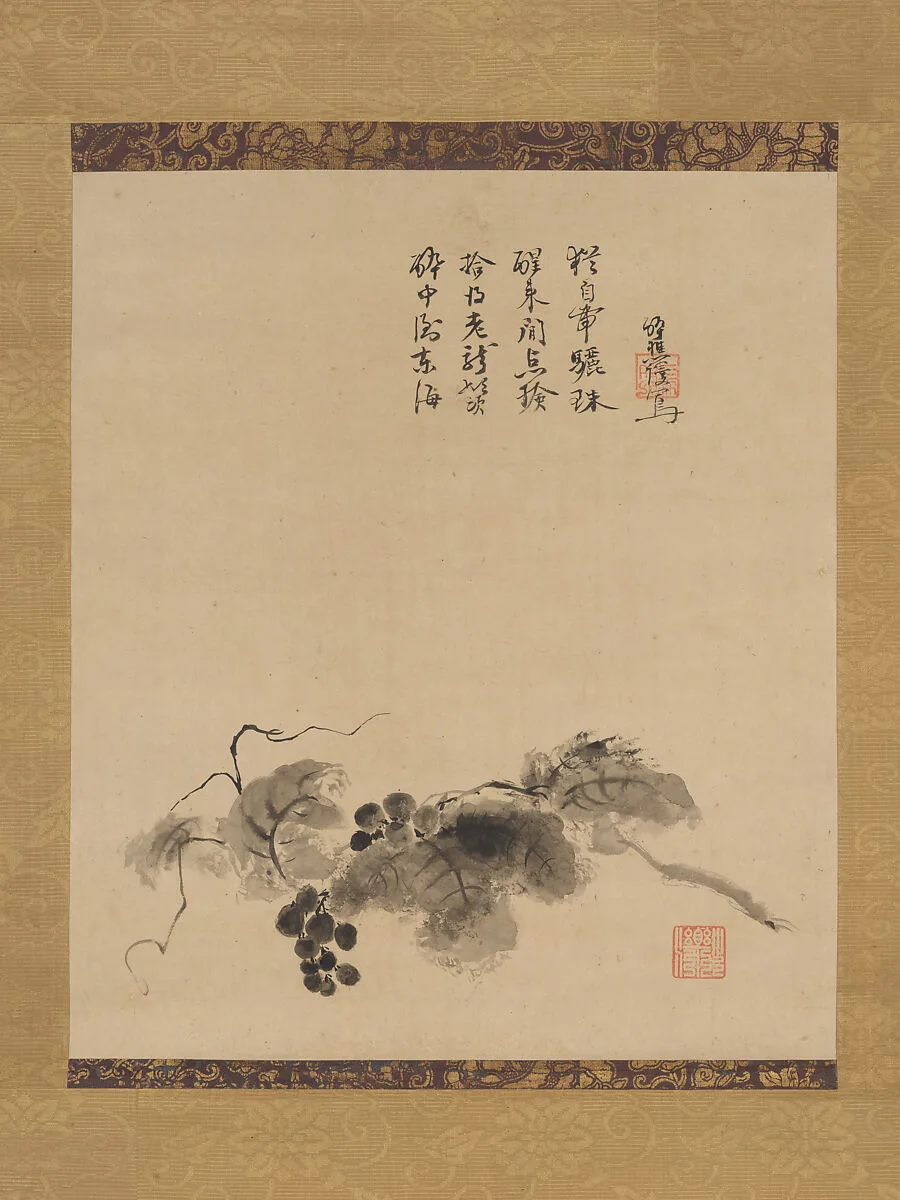 墨齊(没倫紹等)筆 葡萄図|Grapes — Bokusai 墨齊 (Motsurin Jōtō没倫紹等)