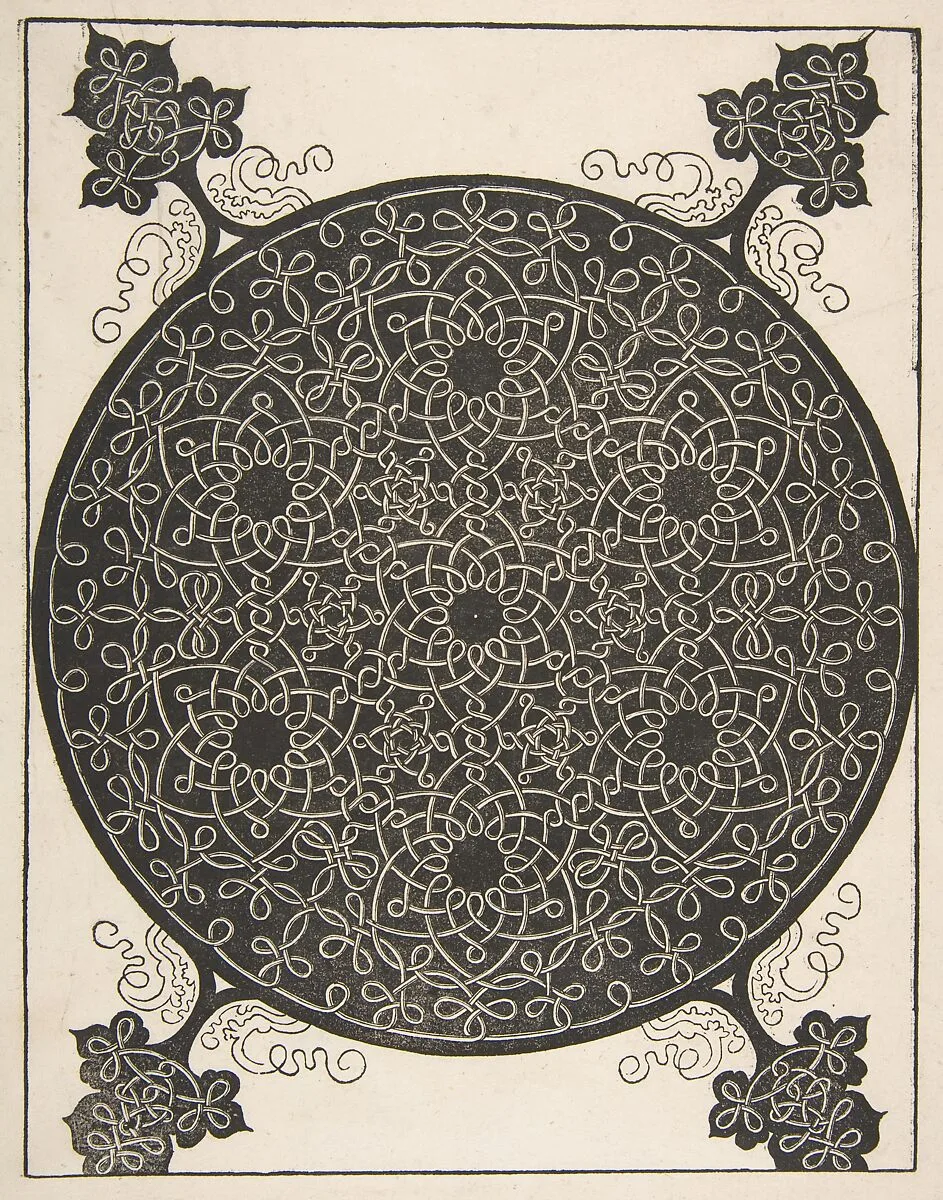 Embroidery Pattern with Seven Six-pointed Stars and Four Corner Pieces — Albrecht Dürer|Leonardo da Vinci