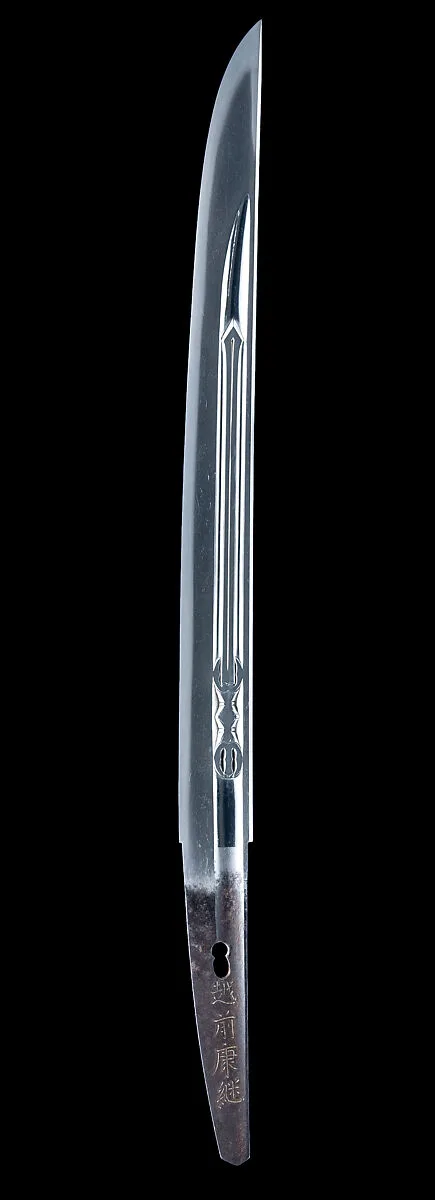 Blade and Mounting for a Short Sword (Wakizashi) — Yasutsugu|Nakamura Kazuyuki