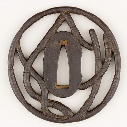 Sword Guard (Tsuba)