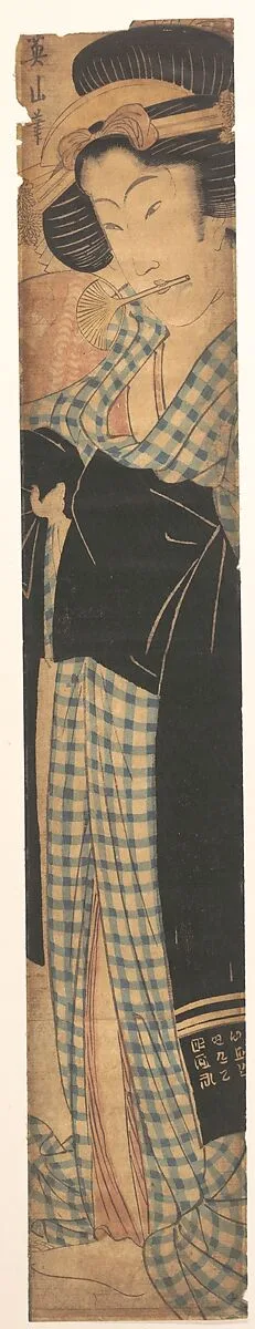 Untitled — Kikugawa Eizan