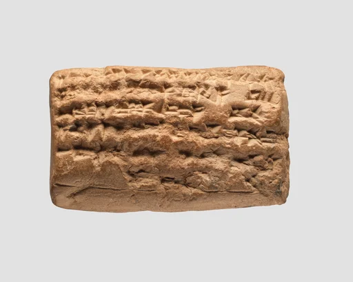 Cuneiform tablet: promissory note for silver for purchase of sheep, Ebabbar archive